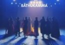 IIT-patna-bathukamma-festival